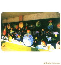 山東滕州藍天健身器材攀巖用品及健身器材產品列表