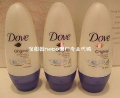 化妝品與日化產(chǎn)品批發(fā) 價(jià)格、渠道與市場(chǎng)策略解析