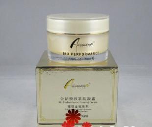 優質化妝品批發 雅芳、清妃、泉潤、悅木之源（品木宣言）等品牌供應